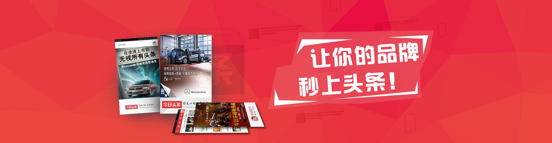 五台如何百度推广