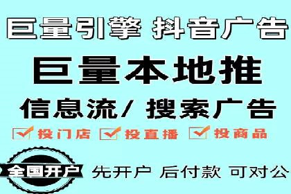 百度SEO推广公司案例解读：实战优化策略大揭秘
